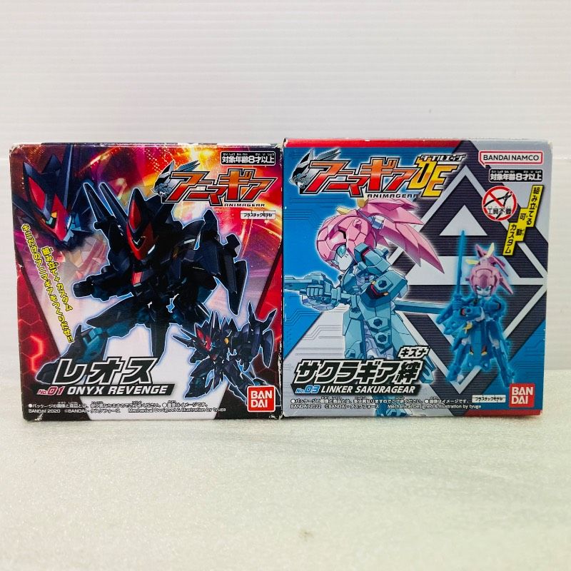 未開封品】【2種セット】アニマギア No.1 レオス アニマギアDE No.3