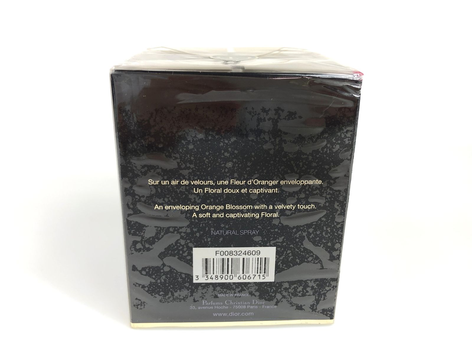 フィルム未開封 クリスチャン・ディオール Christian Dior PURE POISON