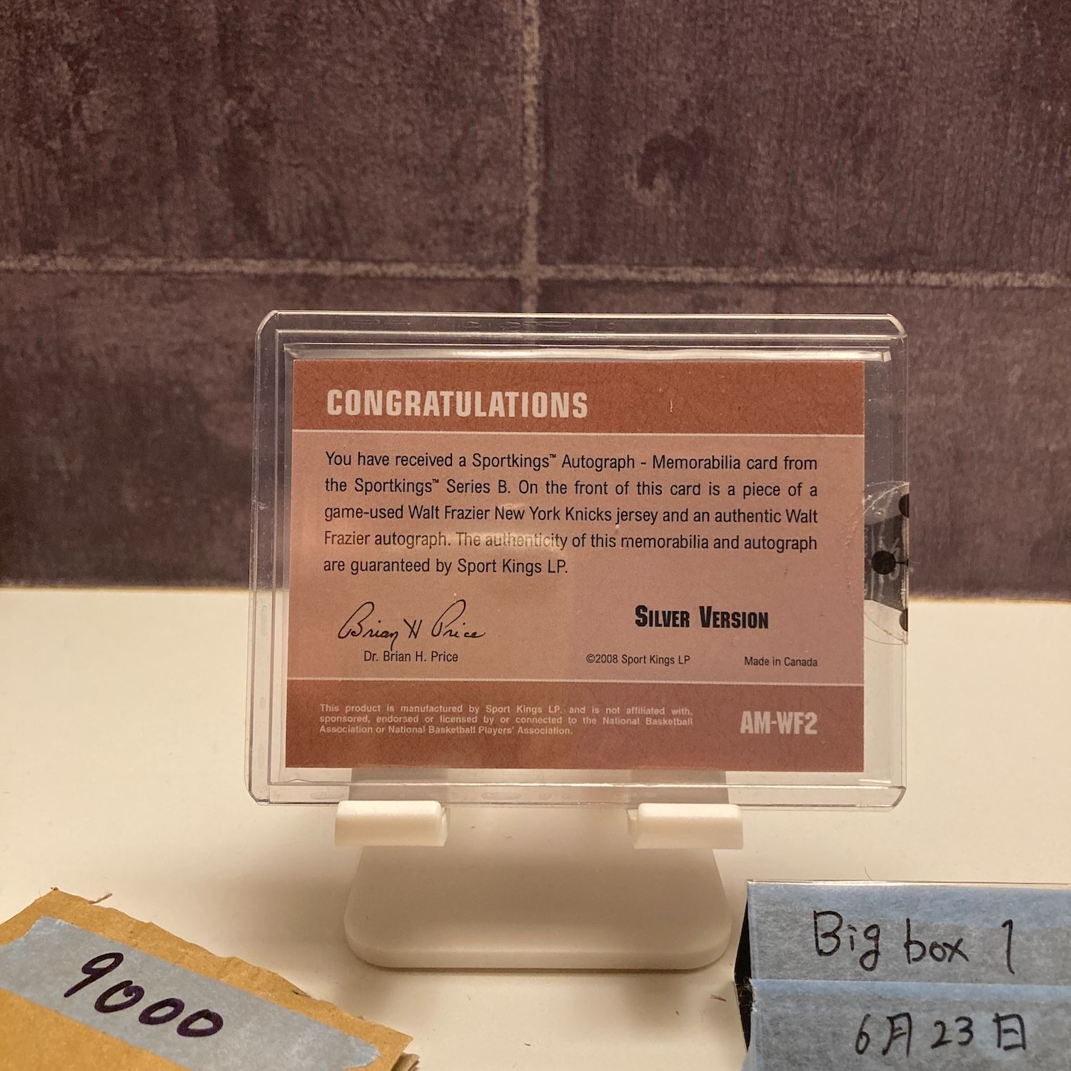 2008 Sportkings LP Walt Frazier 直筆サインカード New York Knicks