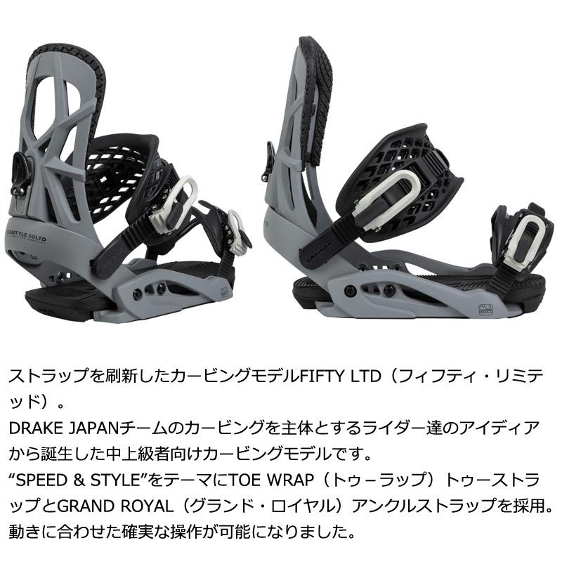 DRAKE FIFTY LTD Mサイズ ドレイク フィフティーリミテッド 24-25 DRAKE(ドレイク)・FIFTY LTD(フィフティーリミテッド) BLACK