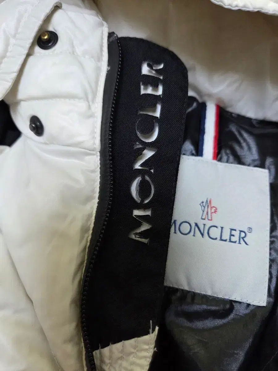 ダウン アウター