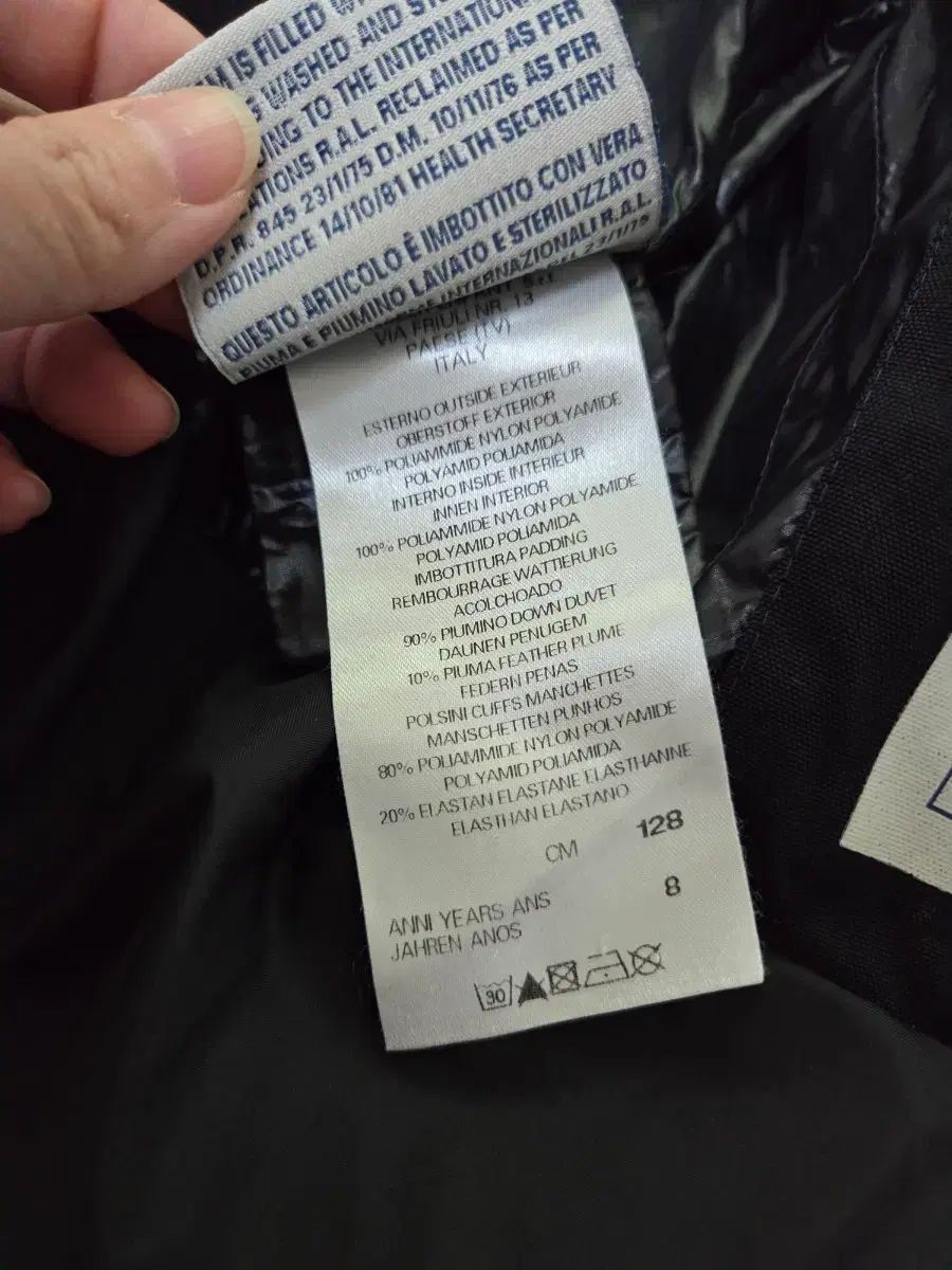 モンクレールキッズ ダウン