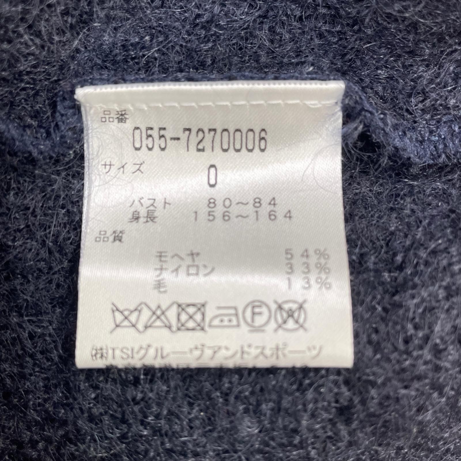 レディース パーリーゲイツ PEARLY GATES セーター 0(S) 赤×紺 長袖 レディース パーリーゲイツ PEARLY GATES セーター 0(S) 赤×紺 長袖