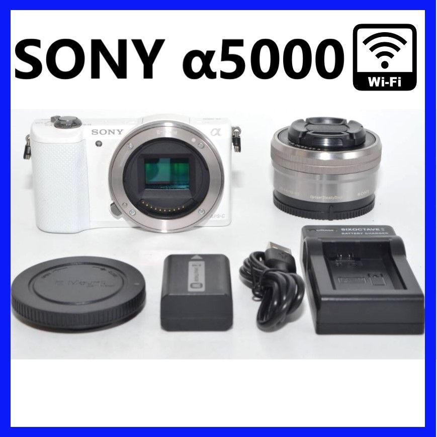 SONY α5000 レンズセット ホワイト ミラーレス一眼 デジカメ カメラ