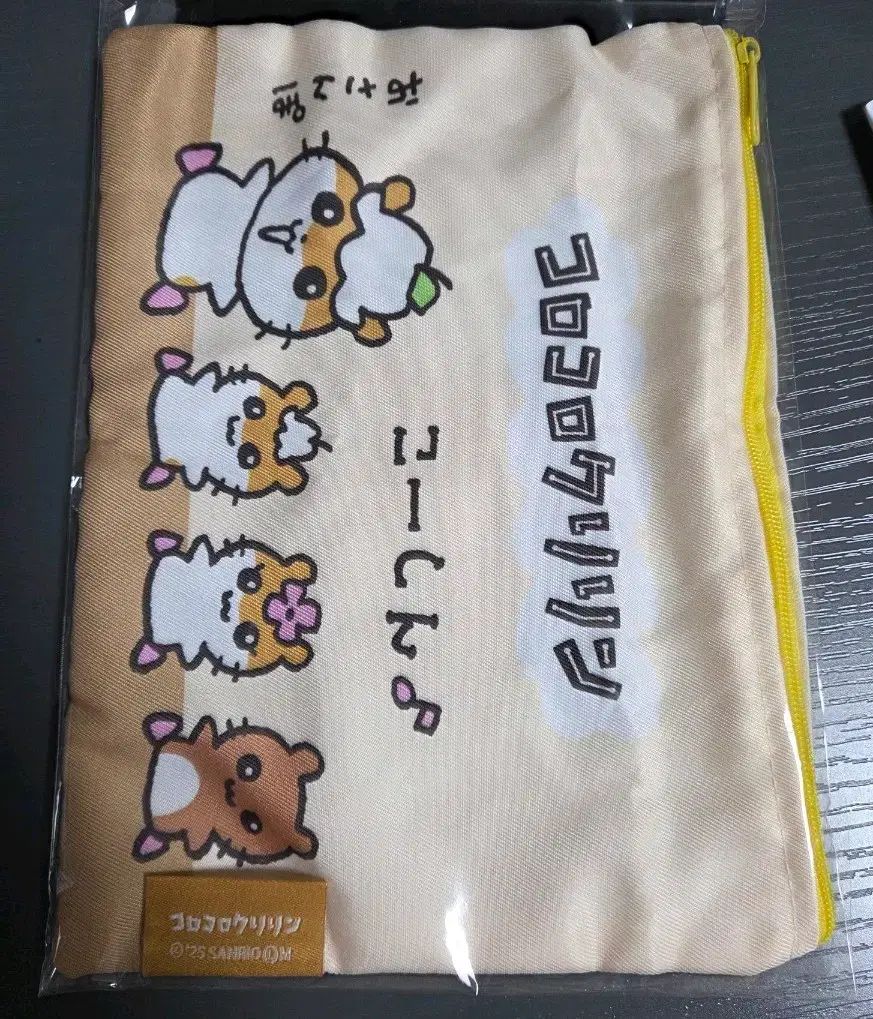 サンリオ コロコロクリリン ガチャ ポーチ - ときめきアソートコレクション ガチャガチャ 巾着 サンリオキャラクターズ | &amp; ラウンドポーチ 推し活 ポイント10倍 マルチケース メッシュポーチ(コロコロクリリン)｜サンリオピューロランド