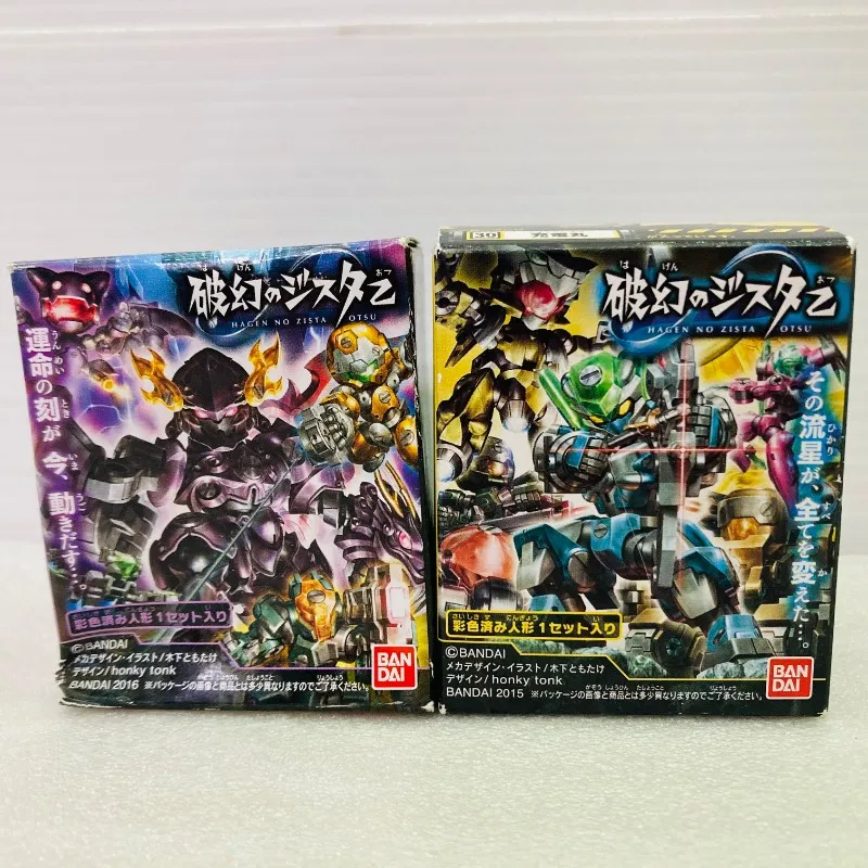 最終値下げ バンダイ 破幻のジスタチョコ・乙　20体セット 塗装済み 最終値下げ バンダイ 破幻のジスタチョコ・乙 20体セット 塗装済み