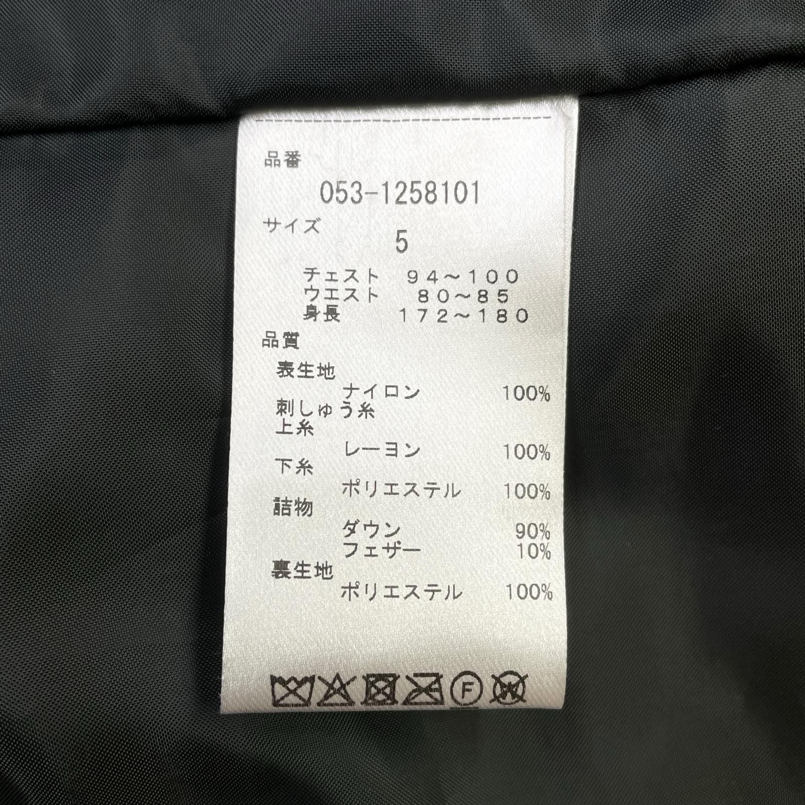 中古 メンズ パーリーゲイツ PEARLY GATES ダウンベスト 5(L) ネイビー