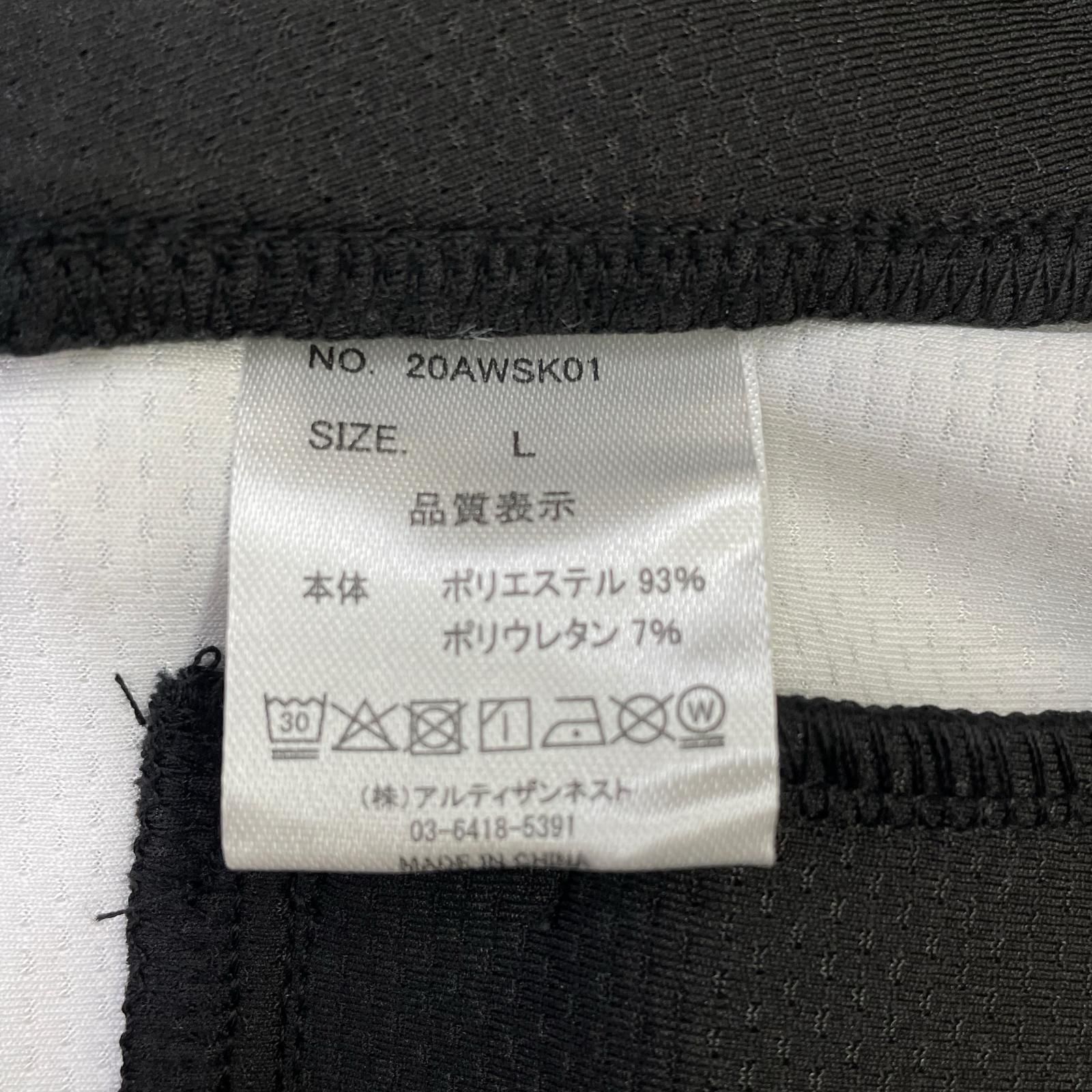 未使用品 レディース レザレクション Resurrection スカート L