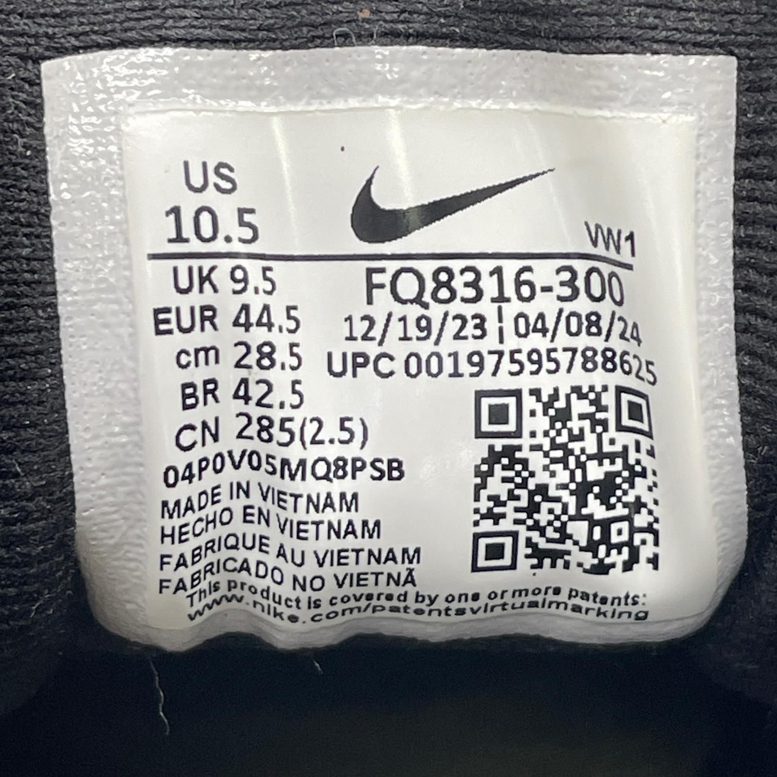 ナイキ NIKE ゴルフシューズ 28 5 cm カーキ ブラウン エアペガサス 89 スパイクレス カジュアル FQ 8316 300 シューズ(男性用) ゴルフ スポーツ