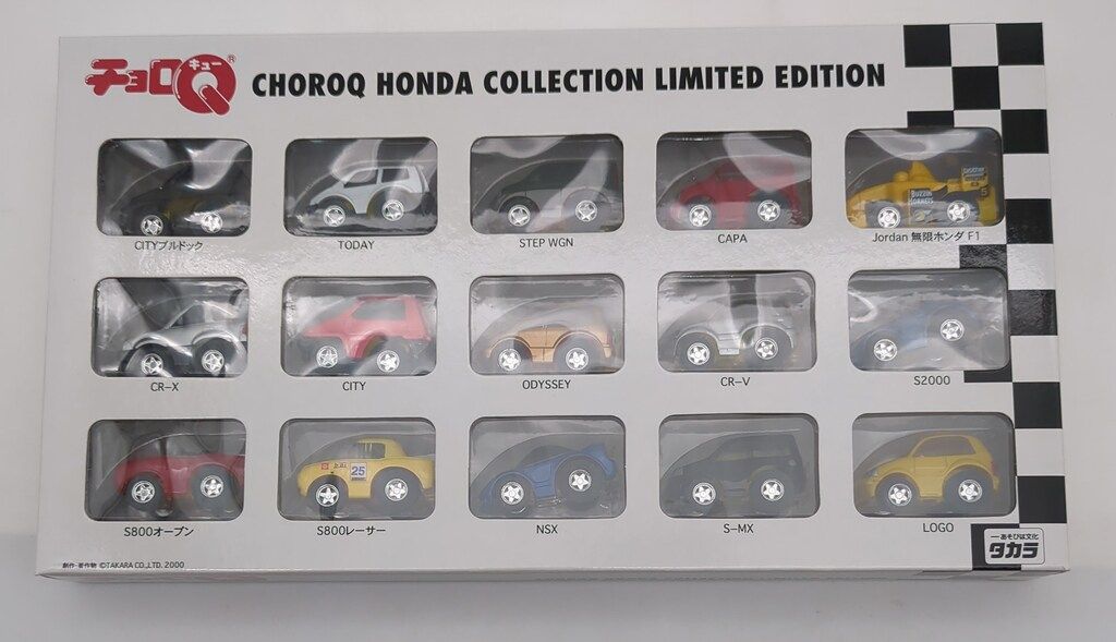 タカラ/ホンダダイレクトマーケティング チョロQ/HDC特注 ホンダ特注