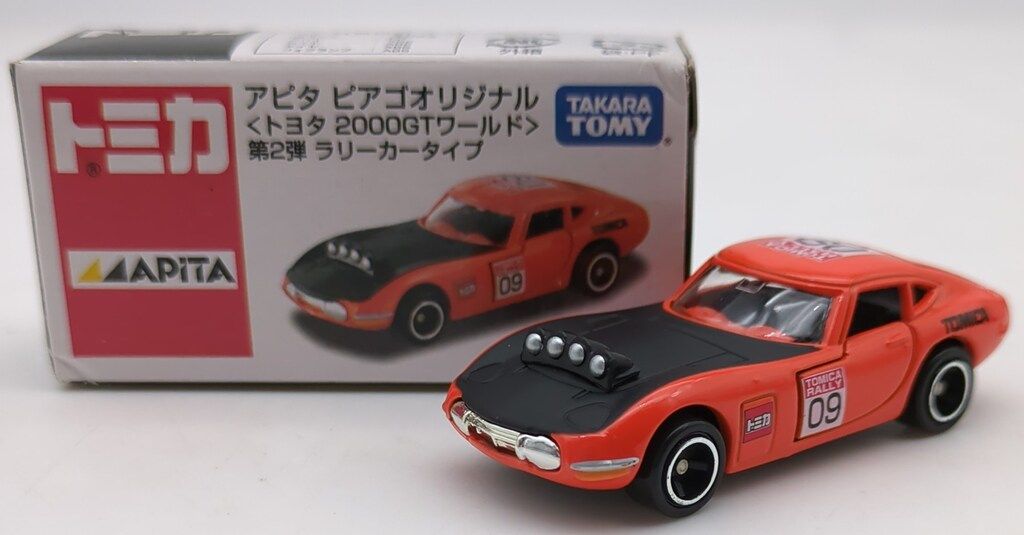 【未使用未開封】アピタオリジナルトミカ　まとめ売り タカラトミー(TAKARA TOMY)|トミカ アピタ ピアゴオリジナル|HARDOFF