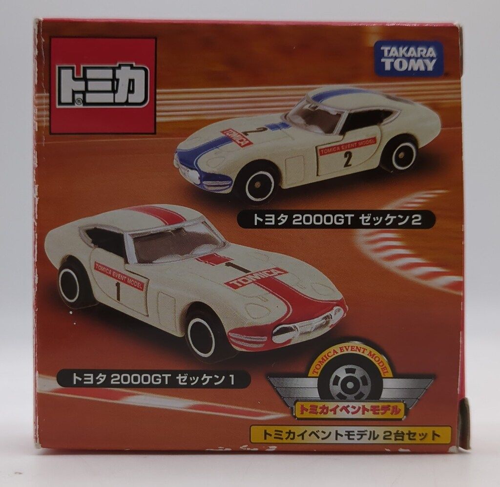 タカラトミー トミカイベントモデル 2台セット/ベトナム製 トヨタ