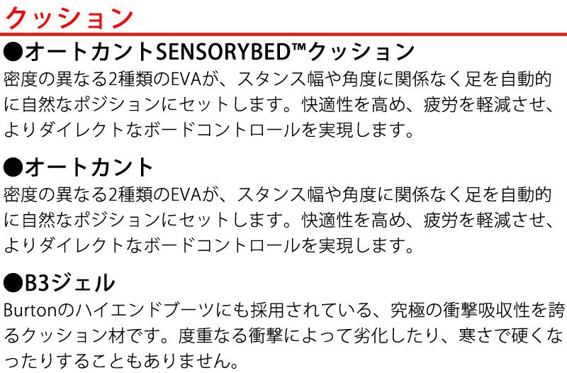 ビンディング バインディング