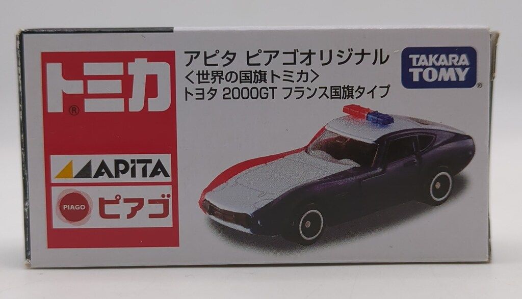 タカラトミー 世界の国旗トミカ アピタ ピアゴオリジナル トヨタ