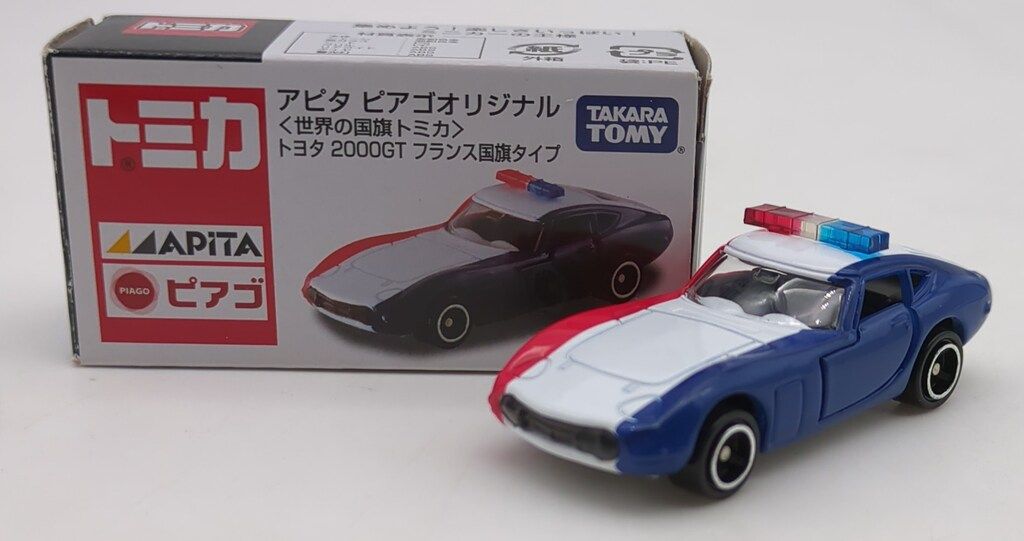 タカラトミー 世界の国旗トミカ アピタ ピアゴオリジナル トヨタ