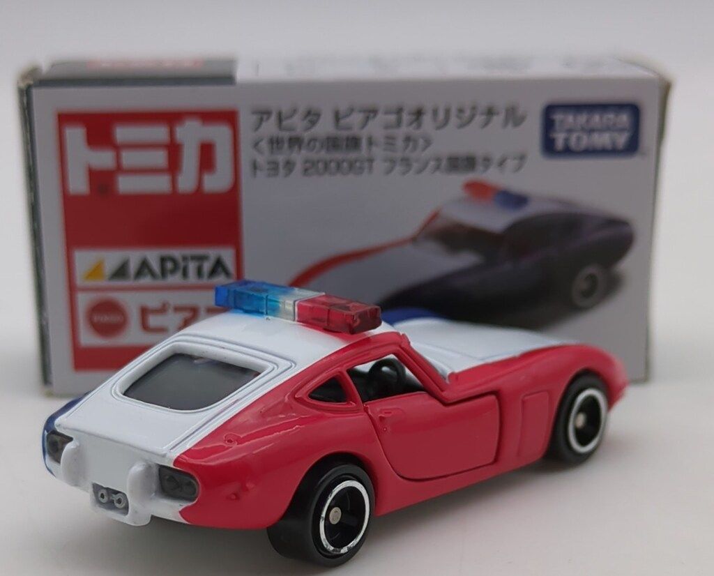 タカラトミー 世界の国旗トミカ アピタ ピアゴオリジナル トヨタ
