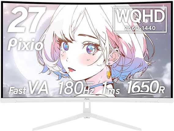 Pixio PXC 278 Wave White ゲーミングモニター 27インチ 白 ホワイト WQHD 180 Hz