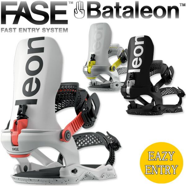 25-26 バタレオン BLASTER FASE ブラスターフェイズ メンズ レディース ビンディング バインディング スノーボード 2026