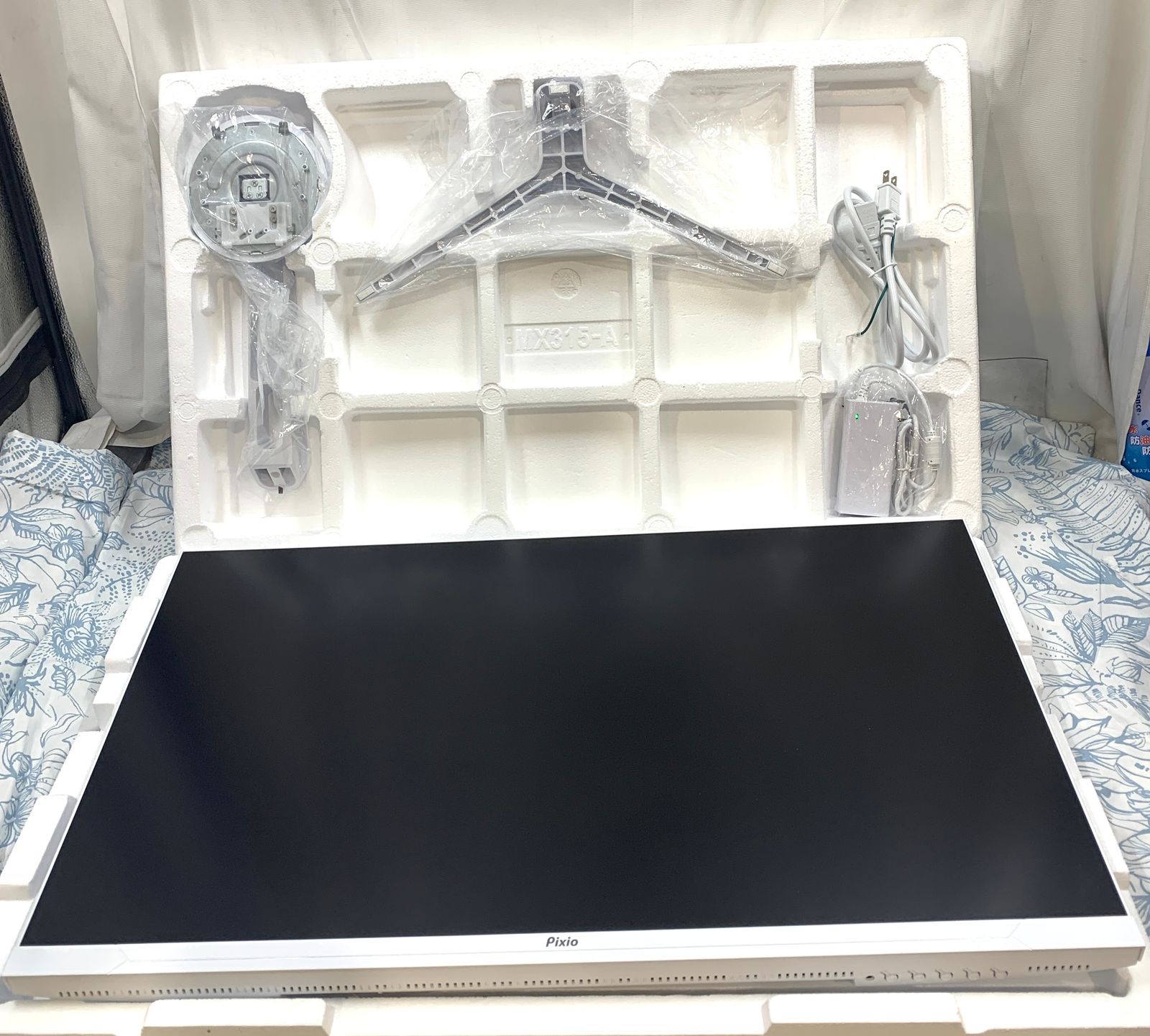 品 Pixio ゲーミングモニター 4 K 32インチ 144 Hz ホワイト