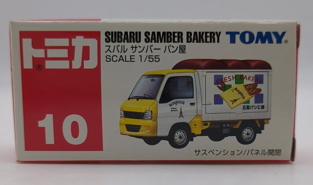 トミー トミカ赤箱中国製 スバル サンバー パン屋 10 - メルカリ