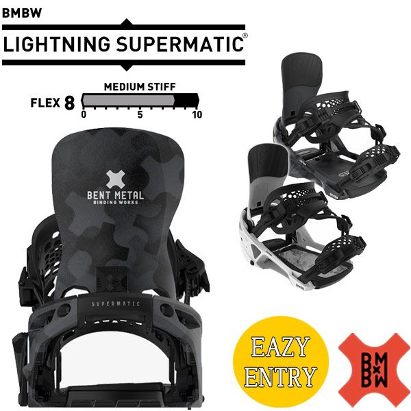 25-26 ベントメタル ライトニングスーパーマチック メンズ レディース ビンディング バインディング スノーボード 2026