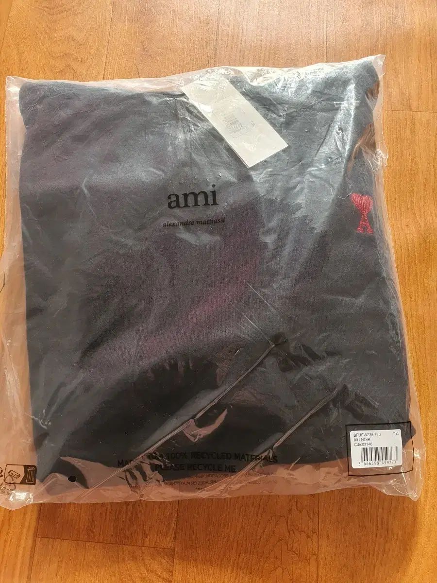 アミ スモール ハート ロゴ ブラック スウェット XL セール