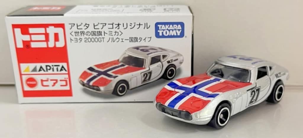タカラトミー トミカ/アピタ ピアゴオリジナル 世界の国旗トミカ