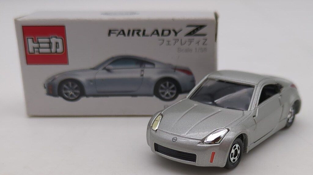 トミー トミカ中国製/非売品 フェアレディZ(日産工場見学記念) - メルカリ