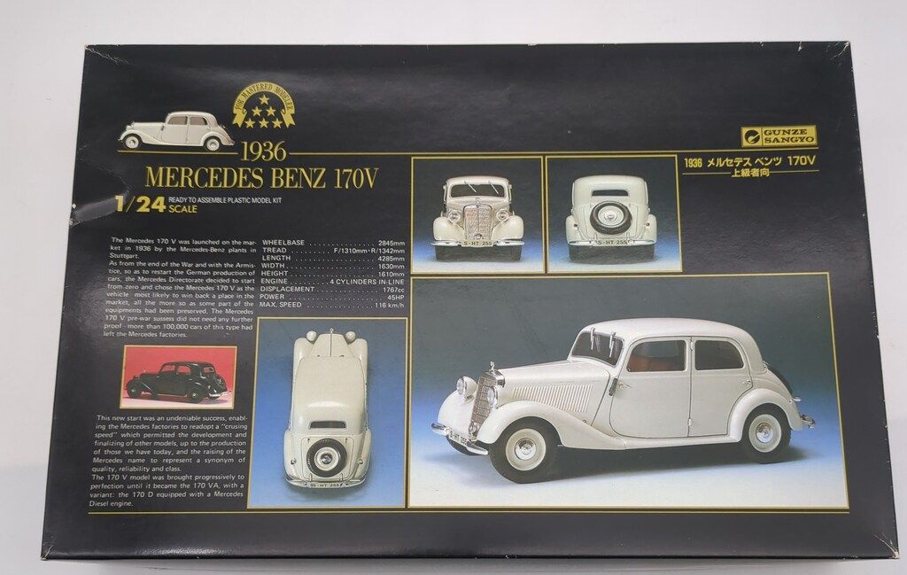 グンゼ産業 1/24 上級者向 1936 メルセデス ベンツ 170V FG246