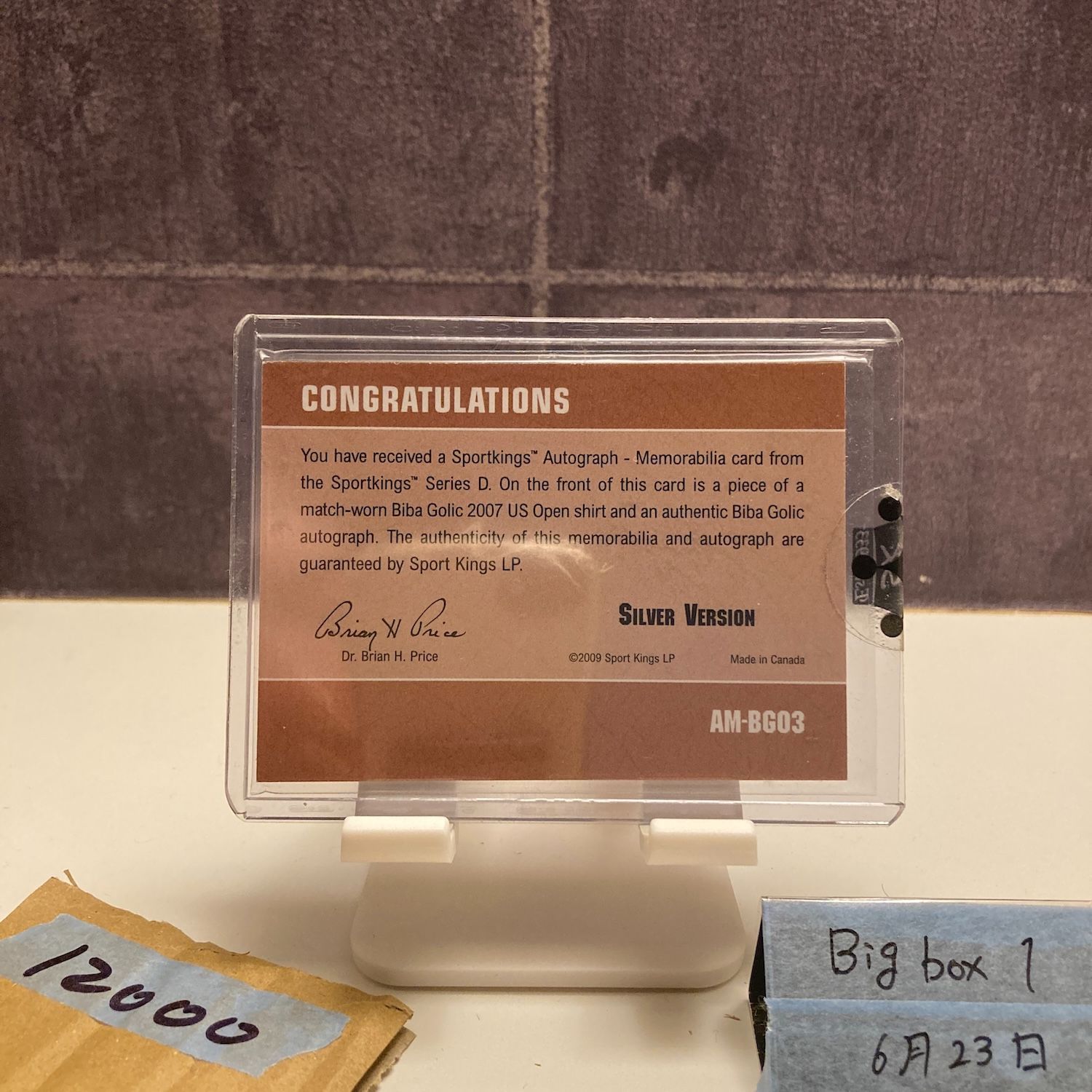 2009 Sportkings LP Biba Golic 直筆サインカード Memorabilia ジャージ Silver Version カード