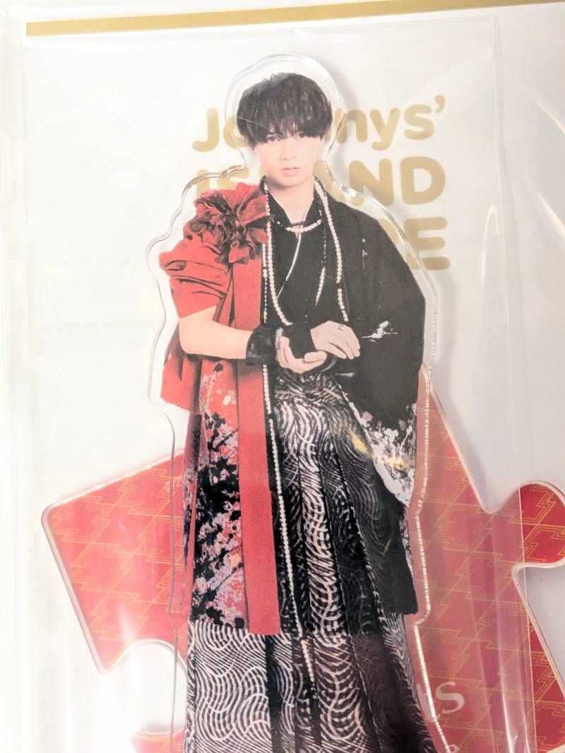 新品未開封 KEY TO LIT HiHi Jets 井上瑞稀 アクリルスタンド 2点