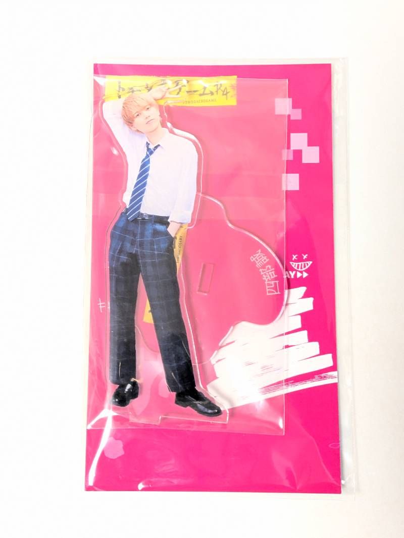 新品未開封 KEY TO LIT HiHi Jets 井上瑞稀 アクリルスタンド トモダチ