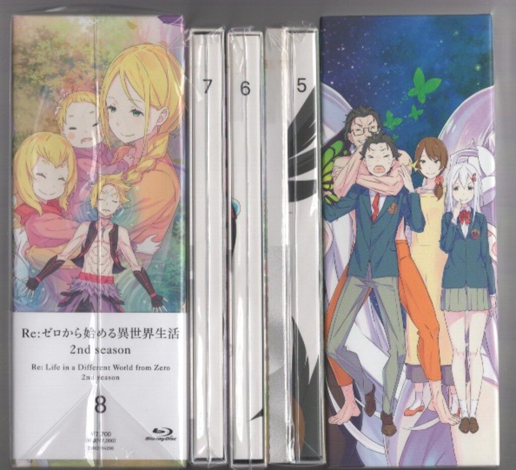 アニメBlu-ray Re ゼロから始める異世界生活 2nd season 初回生産版全8