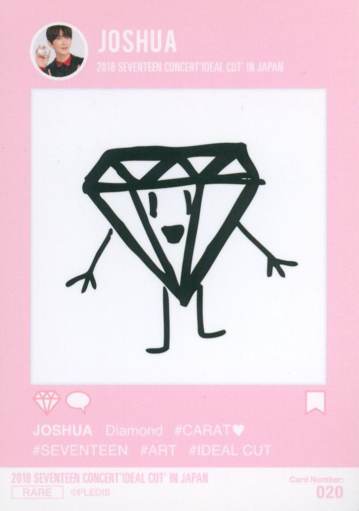SEVENTEEN 2018 IDEAL CUT IN JAPAN JOSHUA トレーディングカード 0020