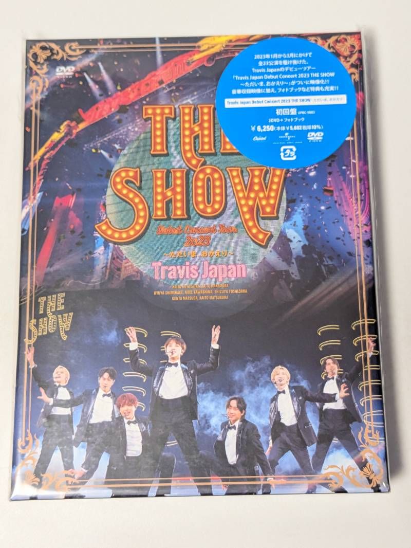 Travis Japan DVD Debut Concert Tour 2023 THE SHOW ～ただいま