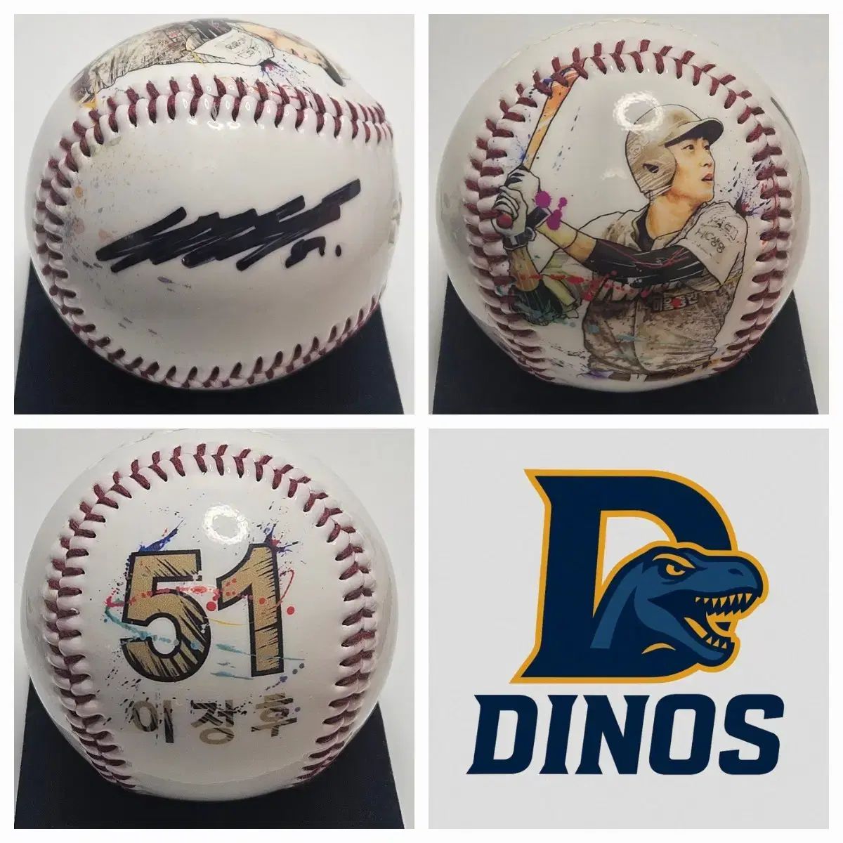 KIWOOM HEROES キウム ヒーローズ 李政厚 イ ジョンフ イラストボール サインボール