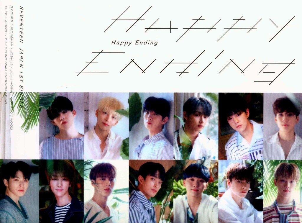 ◉【ラスト！セール】seventeen Happy ending トレカ コンプ Seventeen Japan 1st Single Happy Ending Showcase Trading Card set