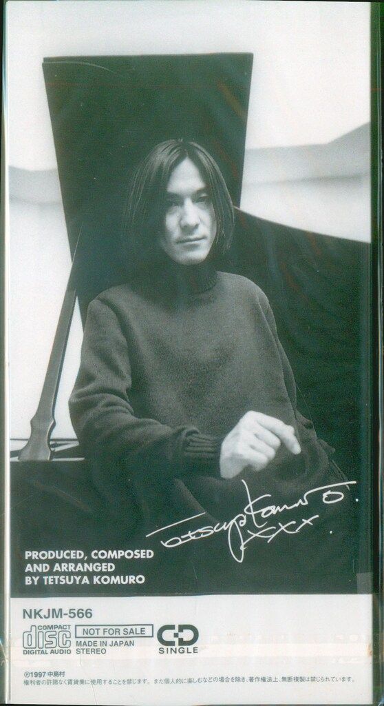 未開封 8cmCD 小室哲哉 TK PRESENTS ヨカッペ時計 - メルカリ