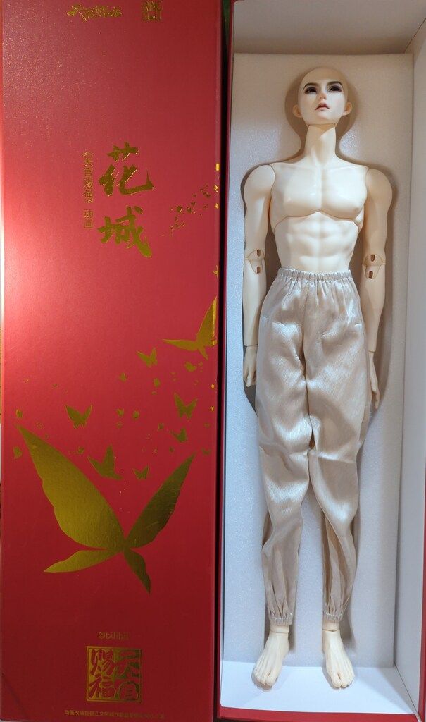 Ring Doll Grown 68-75 cm Classic 天下官賜福 花城 Hua Cheng