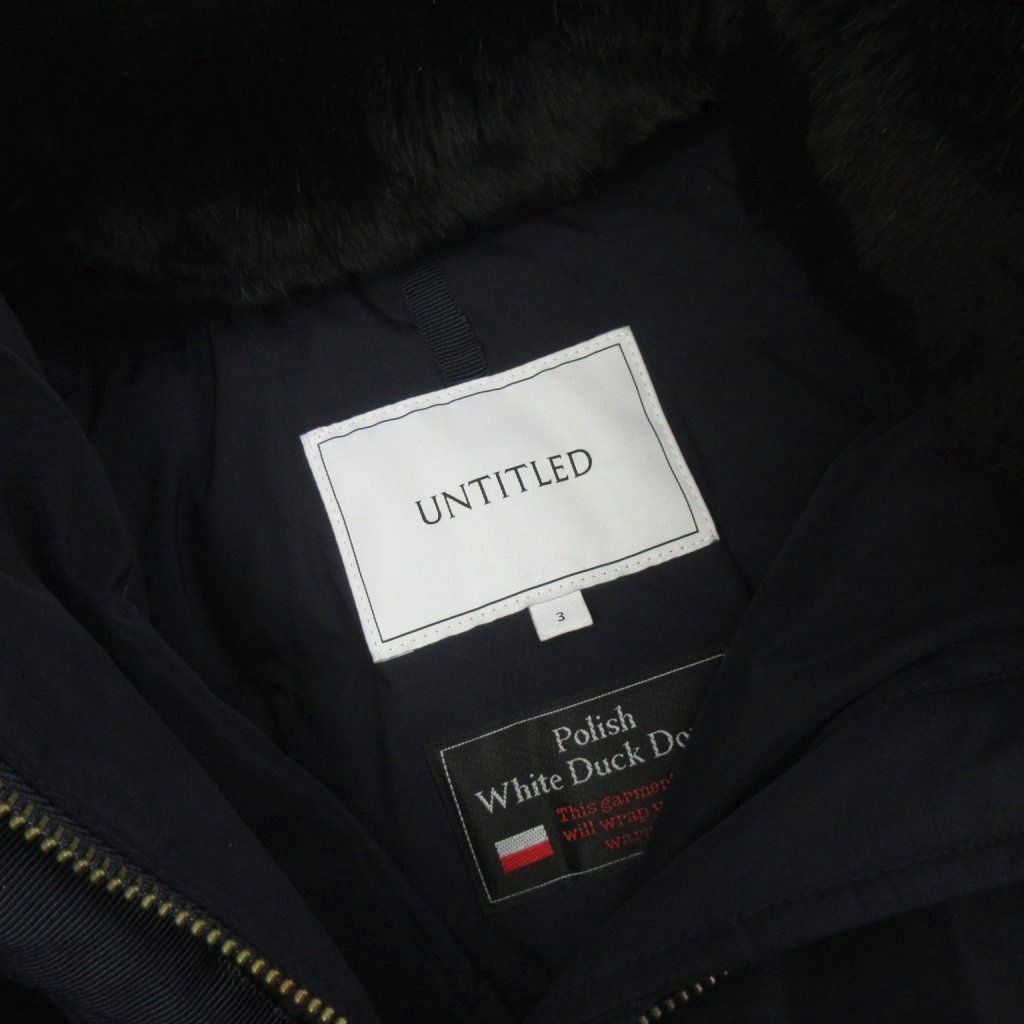 アンタイトル UNTITLED ホワイトダックダウンコート ロング丈