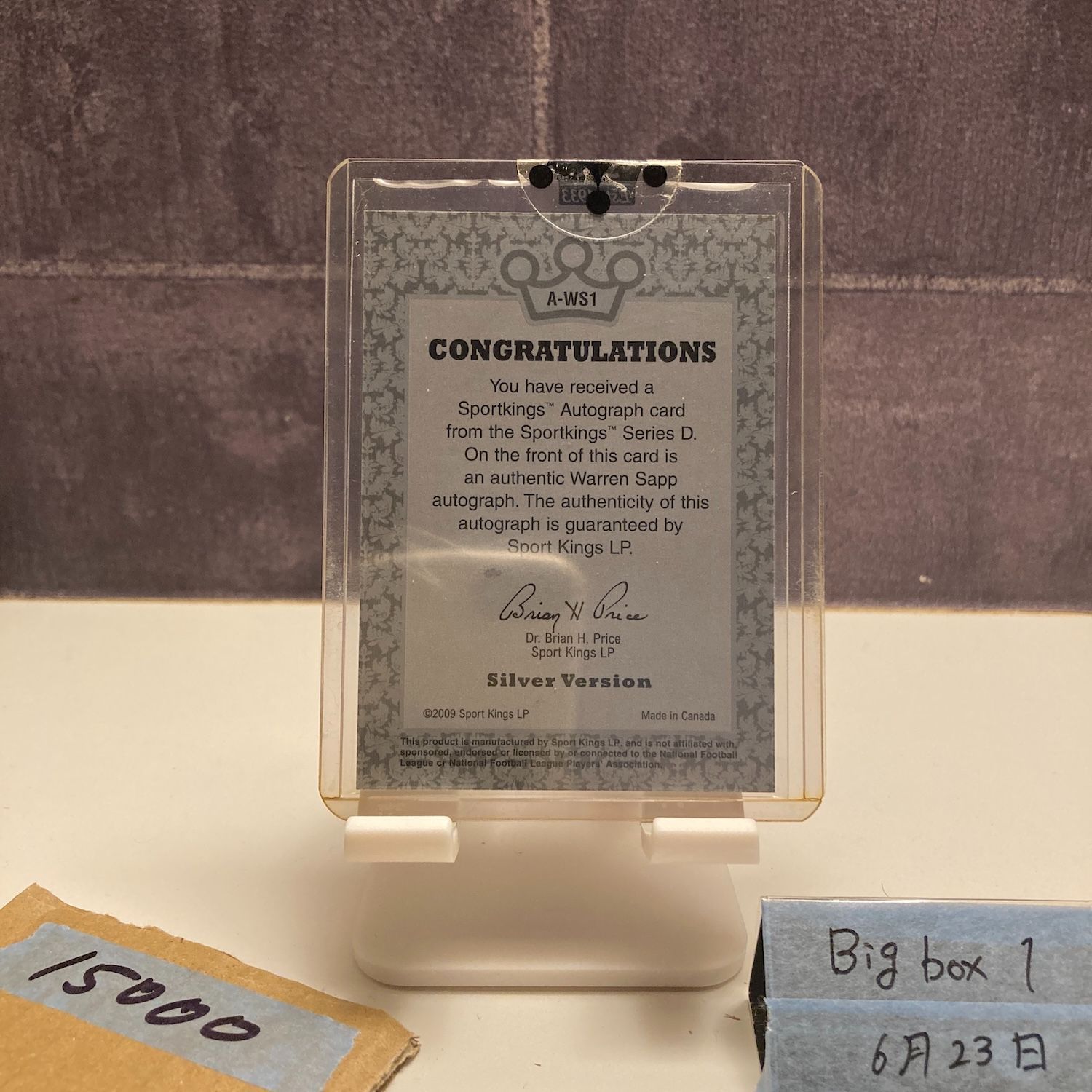 2009 Sportkings LP Warren Sapp 直筆サインカード Silver Version カード