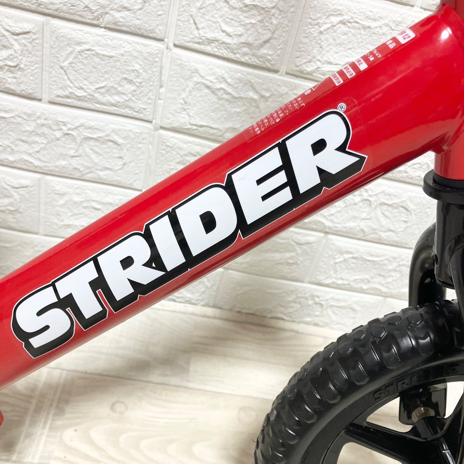 極美品！！ストライダー 14インチ 14X レッド 赤 STRIDER - メルカリ