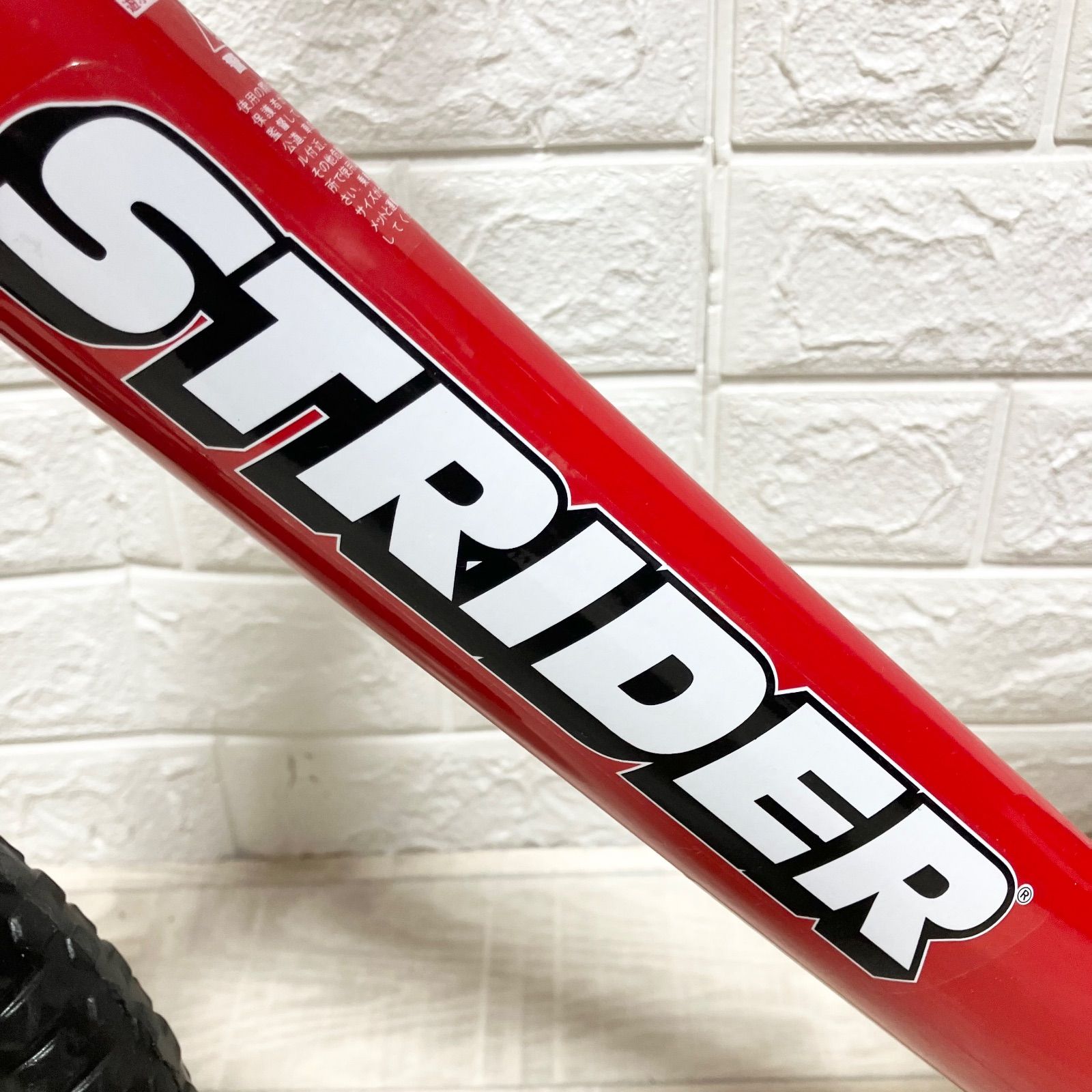極美品！！ストライダー 14インチ 14X レッド 赤 STRIDER - メルカリ