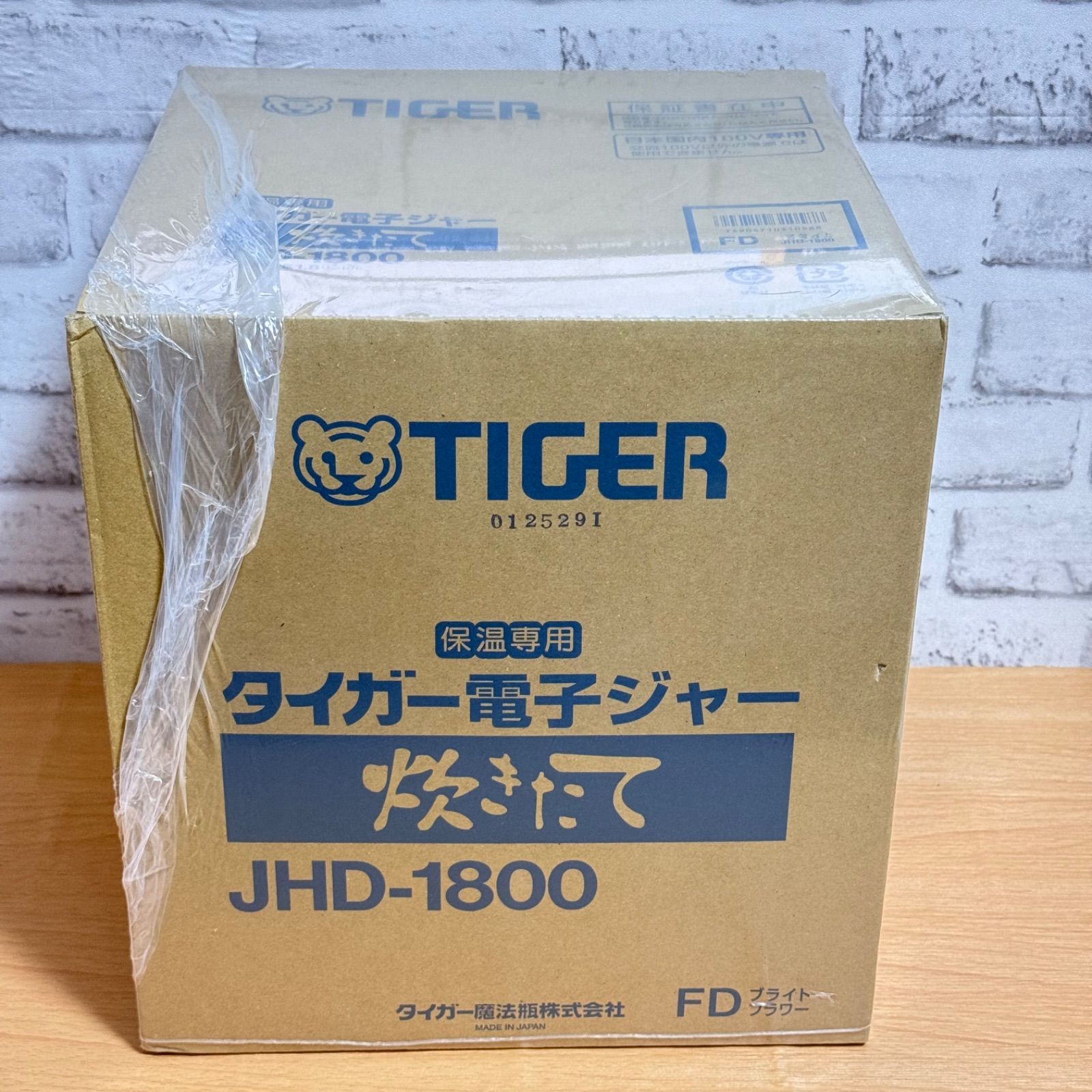 タイガー TIGER 電子ジャー JHD-1800 保温専用 ブライトフラワー
