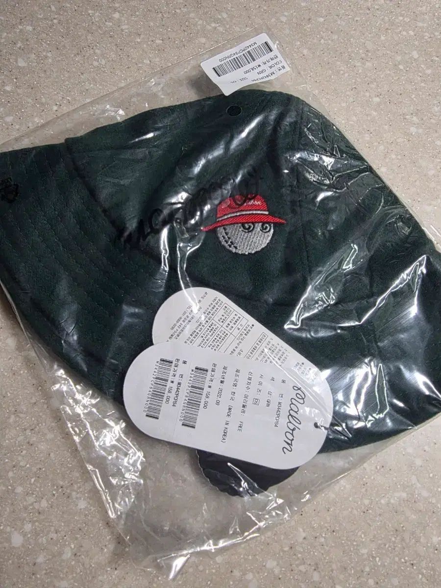 マルボンゴルフ バケットハット グリーン