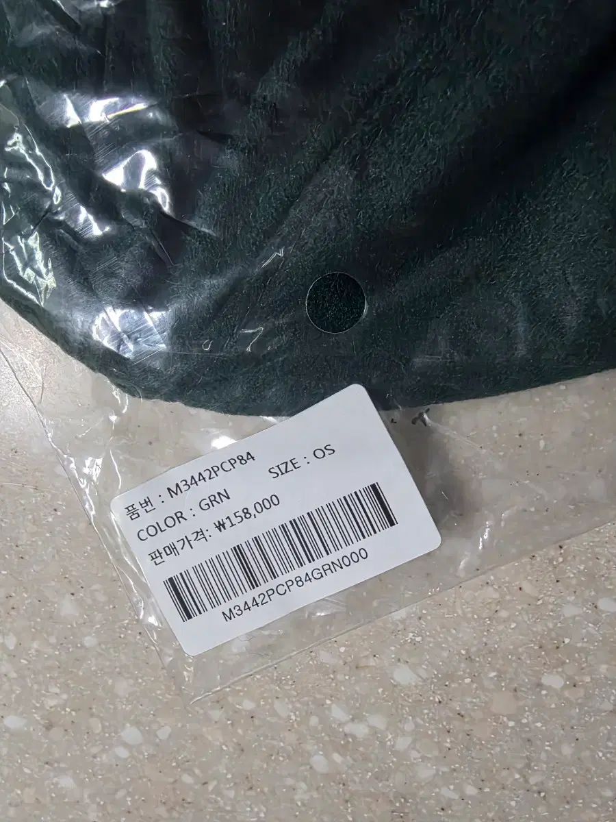 マルボンゴルフ バケットハット グリーン