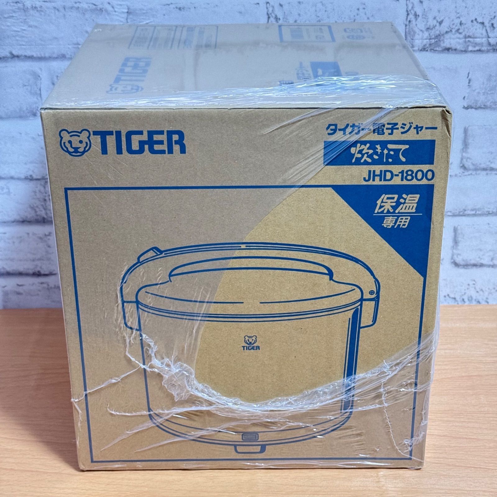 タイガー TIGER 電子ジャー JHD-1800 保温専用 ブライトフラワー