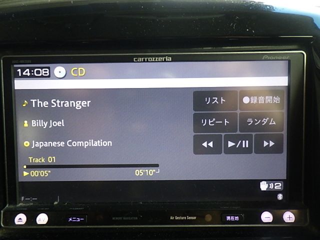 カロッツェリア メモリーナビ AVIC-MRZ099W 2013 (D) カロッツェリア メモリーナビ AVIC-MRZ099W 2013 (D) AVIC-MRZ099 商品