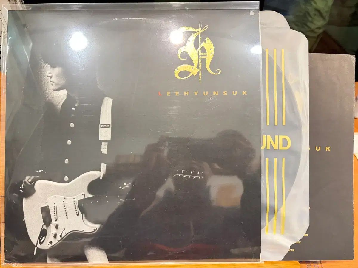 LP イ ヒョンソク 2 家 ー 学窓 時代