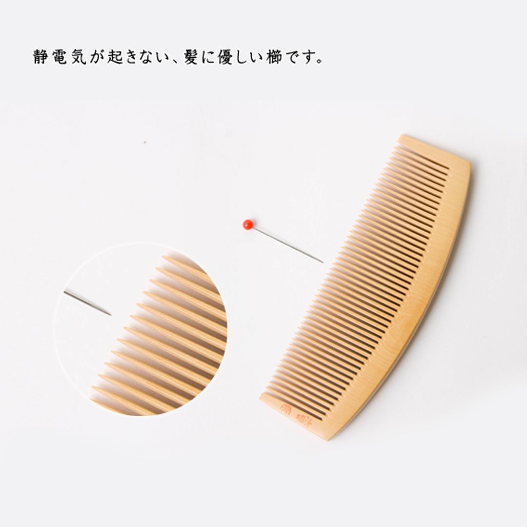 青柳和邦作 三十六屋 お六櫛工房 峰張 とき櫛 3.5寸 つげ 櫛 みねばり 新品未使用】 つげ櫛 お六櫛（とかし櫛・4寸5分・並歯） 希少品 名工